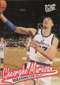 Gheorghe Muresan