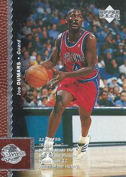 Joe Dumars