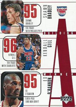 Shawn Bradley / Kendall Gill / Ed O'Bannon / Robert Pack / Jayson Williams