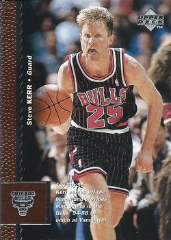 Steve Kerr