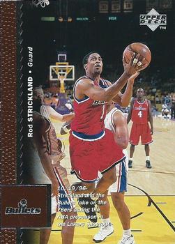 Rod Strickland