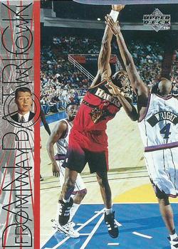 Dikembe Mutombo