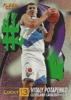 Vitaly Potapenko