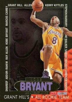 Kobe Bryant