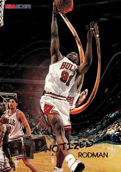 Dennis Rodman
