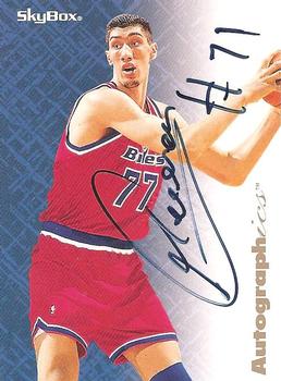 Gheorghe Muresan