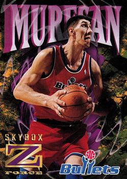 Gheorghe Muresan