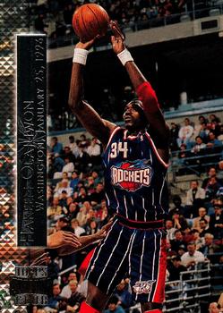 Hakeem Olajuwon