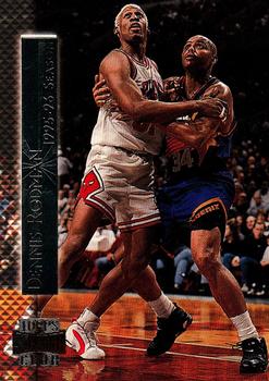 Dennis Rodman