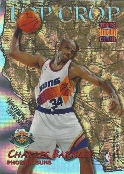 Charles Barkley / Juwan Howard