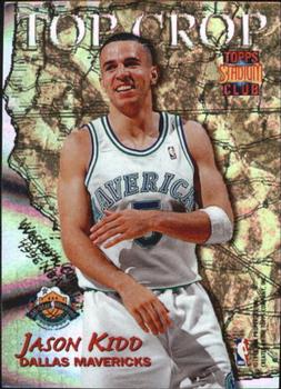 Jason Kidd / Anfernee Hardaway
