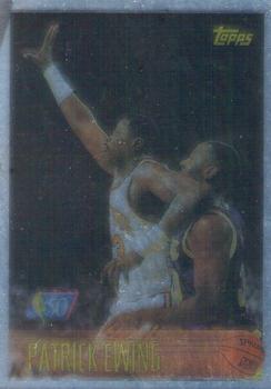 #1 Patrick Ewing