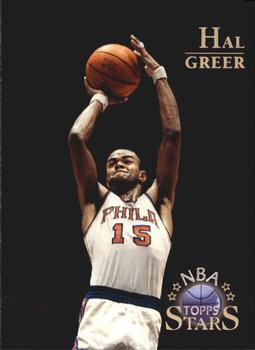 Hal Greer