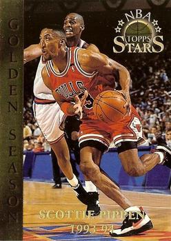 Scottie Pippen