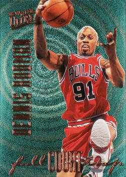 Dennis Rodman