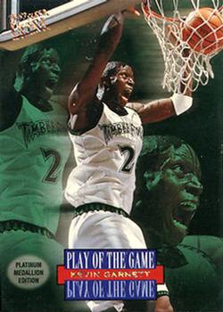 Kevin Garnett