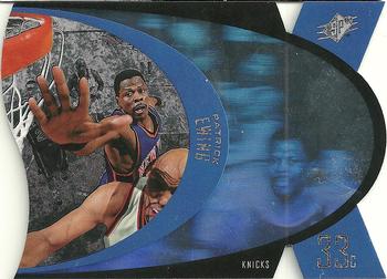 Patrick Ewing
