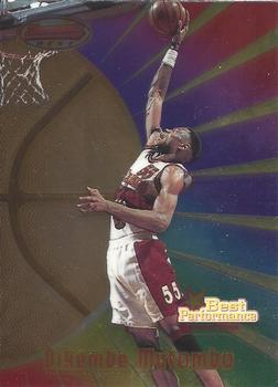 Dikembe Mutombo