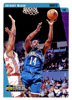 Anthony Mason