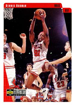 Dennis Rodman