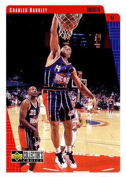 Charles Barkley