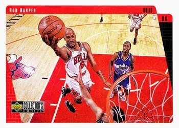 Ron Harper