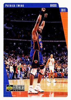 Patrick Ewing