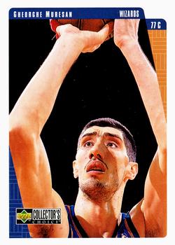Gheorghe Muresan