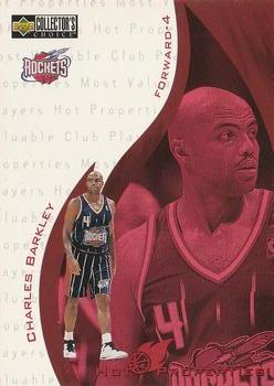 Charles Barkley