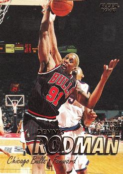 Dennis Rodman