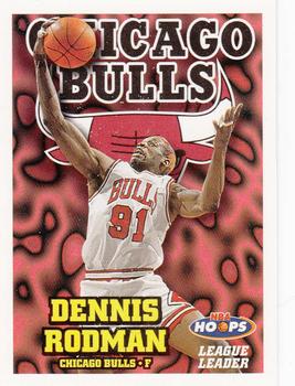 Dennis Rodman