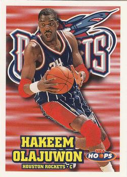 Hakeem Olajuwon