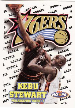 Kebu Stewart