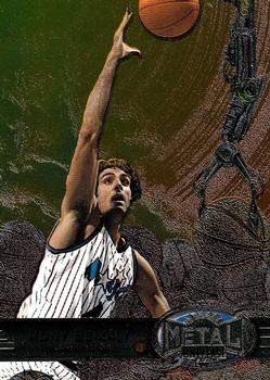 Rony Seikaly