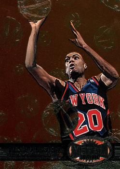 Allan Houston