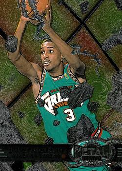 Shareef Abdur-Rahim