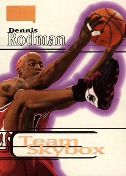 Dennis Rodman