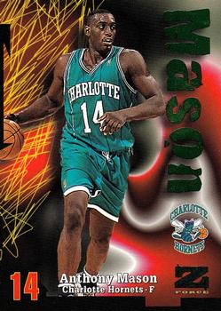 Anthony Mason