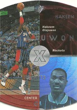 Hakeem Olajuwon