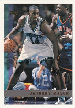Anthony Mason