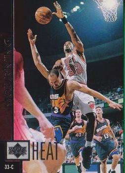 Alonzo Mourning