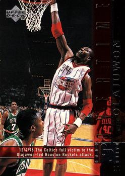 Hakeem Olajuwon