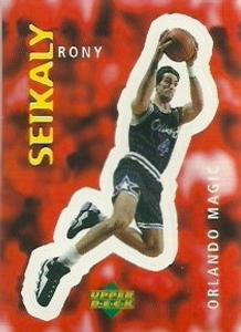 Rony Seikaly