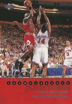 Michael Jordan
