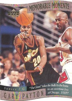 Gary Payton
