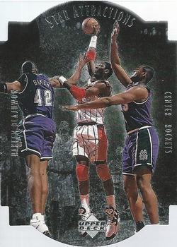 Hakeem Olajuwon