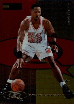 Alonzo Mourning