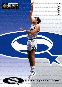 Rony Seikaly