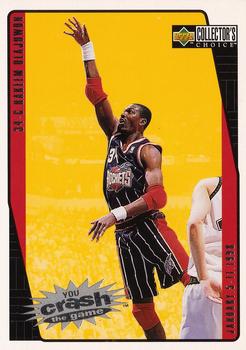 Hakeem Olajuwon