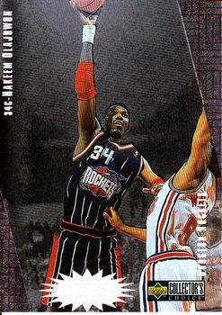 Hakeem Olajuwon